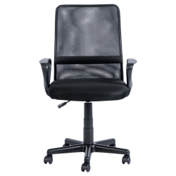 Работен офис стол Carmen 7034 М - черен