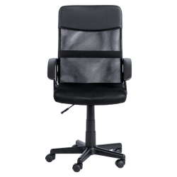 Работен офис стол Carmen 7035 М - черен