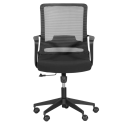 Работен офис стол Carmen 7563 - черен