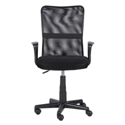 Работен офис стол Carmen 7057 - черен