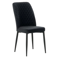 Трапезен стол TOLI - тъмносив 21