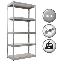 Метален стелаж STAR 180х75х35 см, до 175 кг на рафт - цинк