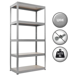 Метален стелаж STAR 180x90x40 см, до 275 кг на рафт - цинк