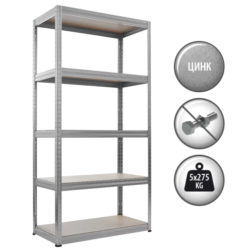 Метален стелаж STAR 180x90x40 см, до 275 кг на рафт - цинк Метален стелаж STAR 180x90x40 см, до 275 кг на рафт - цинк