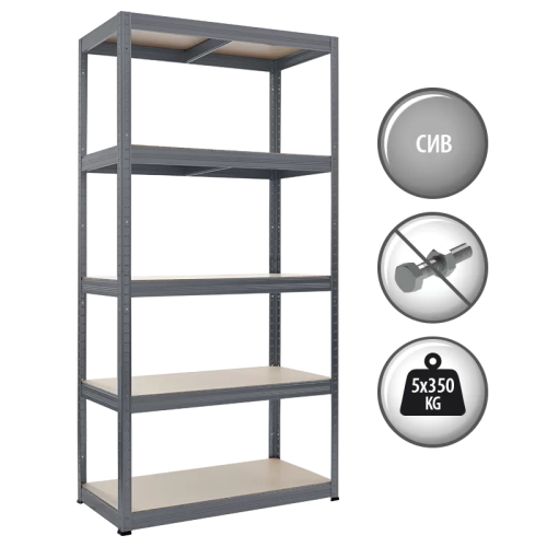 Метален стелаж STAR 180x90x45 см, до 350 кг на рафт - сив Метален стелаж STAR 180x90x45 см, до 350 кг на рафт - сив
