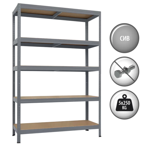 Метален стелаж STAR PLUS 180x120x60 см, до 250 кг на рафт - сив Метален стелаж STAR PLUS 180x120x60 см, до 250 кг на рафт - сив