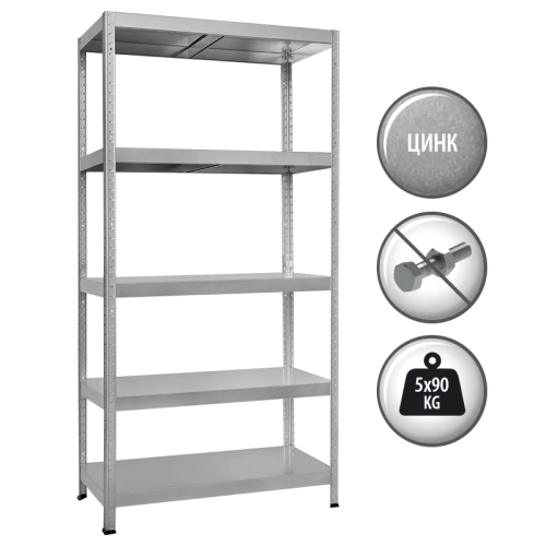 Метален стелаж HARD 180x60x40 см, до 90 кг на рафт - цинк Метален стелаж HARD 180x60x40 см, до 90 кг на рафт - цинк