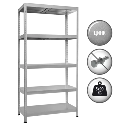 Метален стелаж HARD 180x100x40 см, до 90 кг на рафт - цинк