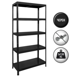 Метален стелаж HARD 180x90x40 см, до 130 кг на рафт  - черен