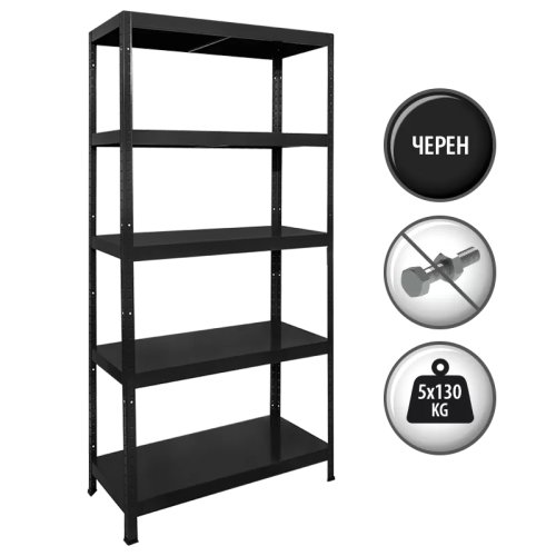 Метален стелаж HARD 180x90x40 см, до 130 кг на рафт - черен Метален стелаж HARD 180x90x40 см, до 130 кг на рафт - черен