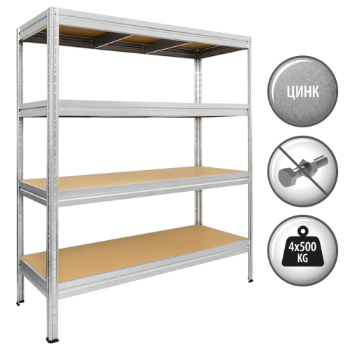 Метален стелаж MEGA 177x180x60 см, 500 кг на рафт - цинк Метален стелаж MEGA 177x180x60 см, 500 кг на рафт - цинк