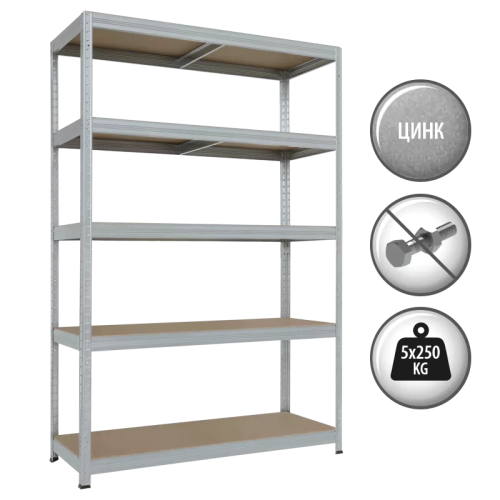 Метален стелаж STAR PL 213x120x45 см, до 250 кг на рафт - цинк Метален стелаж STAR PL 213x120x45 см, до 250 кг на рафт - цинк