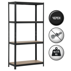 Метален стелаж Carmen CR-1015 - 180х90х40 см, до 175 кг на рафт - черен