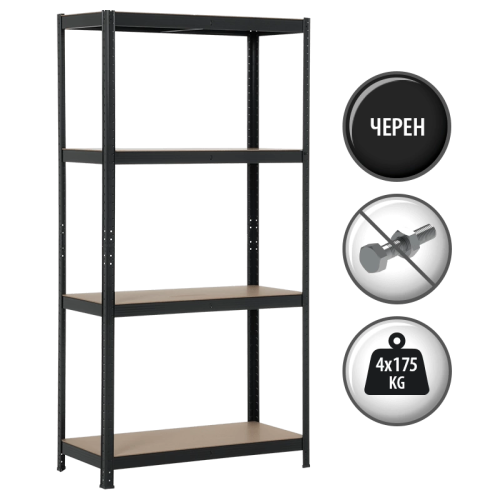 Метален стелаж Carmen CR-1015 - 180х90х40 см, до 175 кг на рафт - черен Метален стелаж Carmen CR-1015 - 180х90х40 см, до 175 кг на рафт - черен
