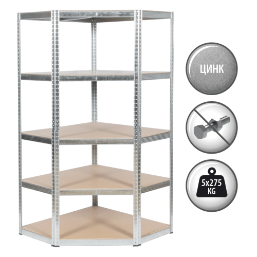 Ъглов метален стелаж Carmen CR-1019 - 180x90x45 см, до 275 кг на рафт - цинк Ъглов метален стелаж Carmen CR-1019 - 180x90x45 см, до 275 кг на рафт - цинк