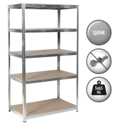 Метален стелаж Carmen CR-1021 - 190х100х40 см, до 65 кг на рафт - цинк