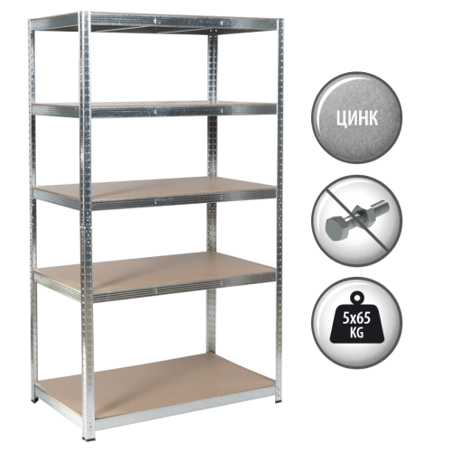 Метален стелаж Carmen CR-1021 - 190х100х40 см, до 65 кг на рафт - цинк Метален стелаж Carmen CR-1021 - 190х100х40 см, до 65 кг на рафт - цинк