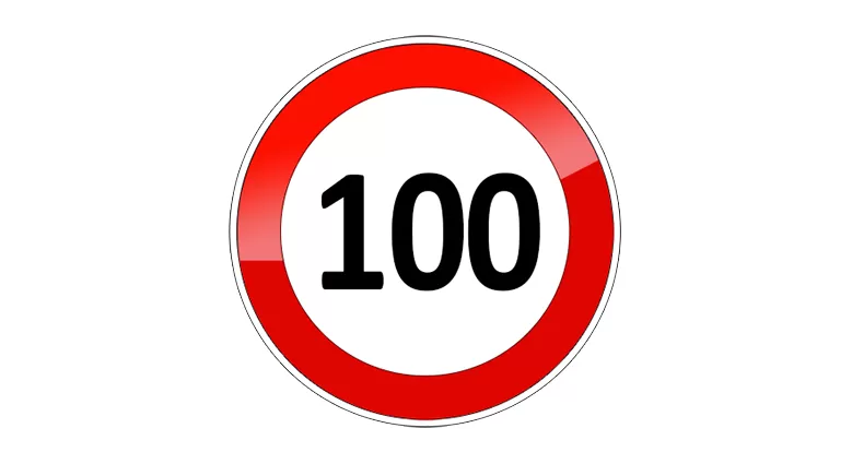 Трапезен стол Carmen 9967